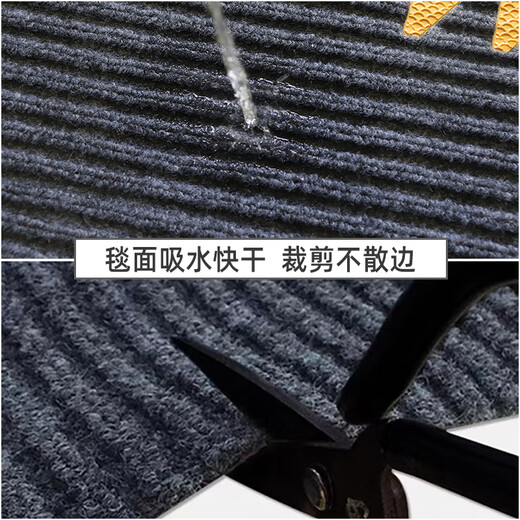 Zunxun Welcome Floor Mat Large Floor Mat Large Area Entry Welcome Door Mat Non-slip Water Absorbent Shop Hotel Large Gray - Welcome Add to Favorite and Purchase Priority 180x300cm Hemming on all sides