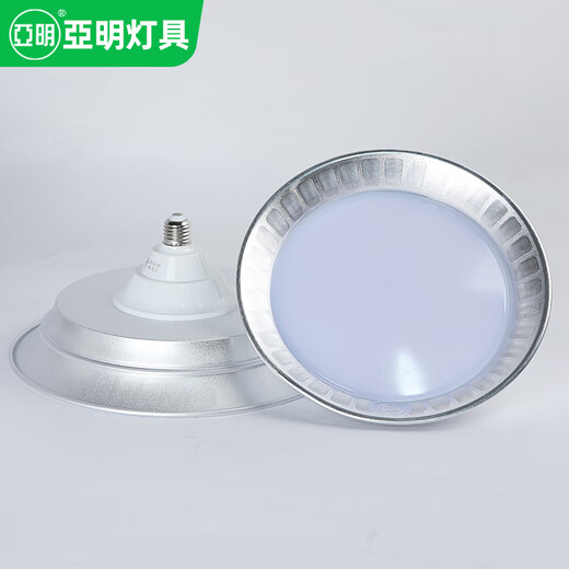 Yaming Lighting LED waterproof dustproof industrial and mining lamp 100w fresh light filling chandelier workshop ceiling warehouse lamp spiral e27 YM-854 lens model UFO 150W white light