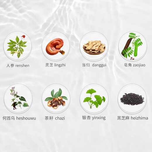 Dihuazhixiu Eight Plant Essence Conditioning Elastin Yingrun Charming Curly Hair Moisturizing and Styling 300g Locks Hair Color and Strengthens Hair