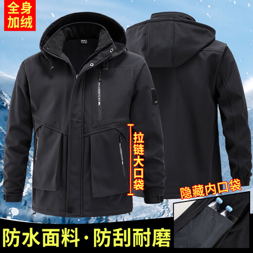 Jiuguge winter velvet thickened warm cotton work clothes welding wear-resistant labor protection cotton suit men's construction site thickened jacket waterproof velvet gray jacket top + pants 175 recommended 120-140 Jin Jin equals 0.5 kg