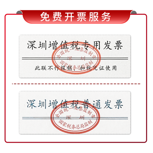 Stone Lost DC-DC step-down power supply module MP1584 Input 4.5-28V to 0.8-20V 3A output can be fixed voltage Voltage fixed output 5v 1 box
