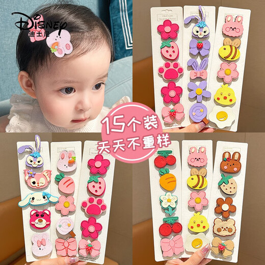 Disney (Disney) Kinder Klettverschluss Haarkarte Mädchen Magie Post kleines Mädchen Post Baby Pons Post nie