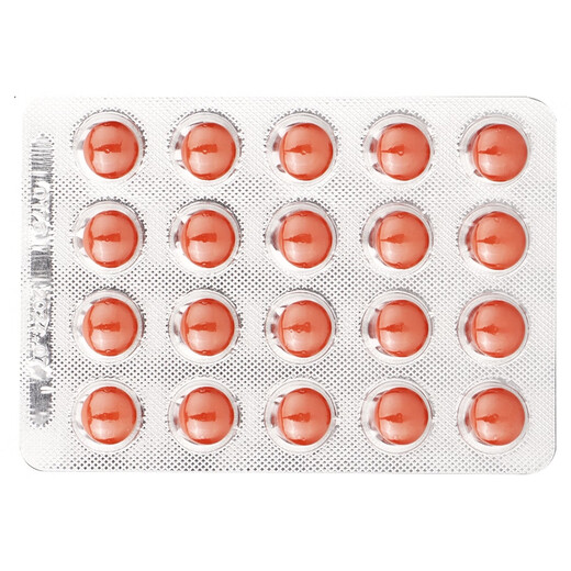 [Lida] Aescuven Maizhoing -Tabletten 260 mg*40 Tabletten/Box