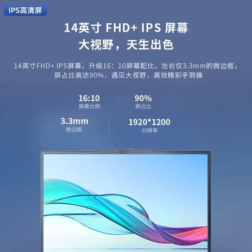 ThinkPad 联想 E14 Gen4 Gen5 笔记本电脑 银色 14英寸酷睿版 轻薄便携高性能商务办公学生网课商务游戏本 14英寸：i3-1315U 银色 高清屏 集成 基础配置：8G内存 51