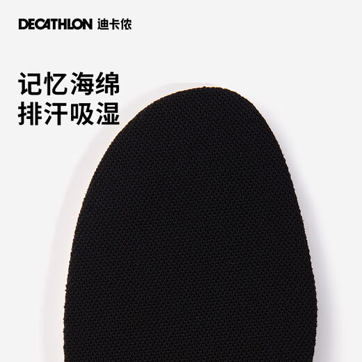 迪卡侬运动鞋垫跑步吸汗减震缓冲舒适鞋垫黑色4104566