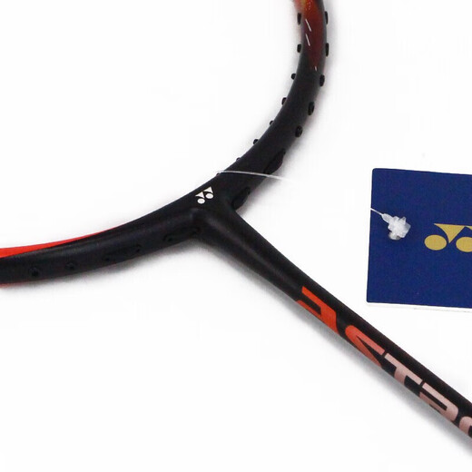 YONEX 尤尼克斯yy羽毛球拍全碳素双打进攻防守专业日本制单支定制穿线 天斧AX77PRO-752深橙 4U5