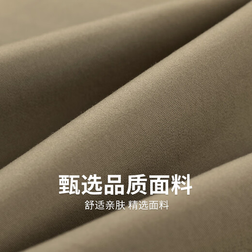 与狼共舞【DP免烫】弹力棉休闲裤男2025夏季新款商务纯色透气直筒长裤4033 卡其701-夏季款 35