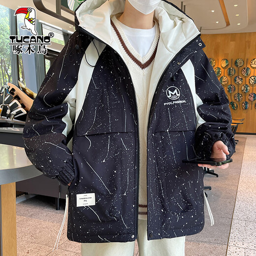 Veste de pic (Tucano) Veste veste pour hommes et hiver 2025 Nouvelle marque de mode plus velours veste à capuche épaissis