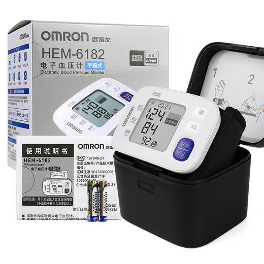 OMRON HEM-6182 Household Wrist Fully Automatic Electronic Intelligent Measurement