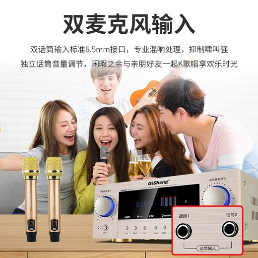 奇声大功率蓝牙定阻5.1家庭影院HDMI功放机家用卡包专业发烧重低音ktv音响高清功率放大器空放机 AV-2609无损HIFI版(带HDMI)