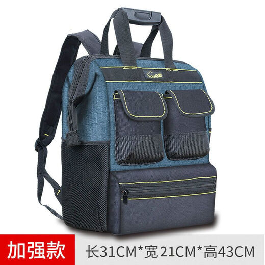 Shantou Lincun Backpack Tool Backpack Oxford Cloth Electrician Tool Bag Large Capacity Multifunctional Repair Backpack Tool Backpack B0083 Black Large Double-layer Fabric