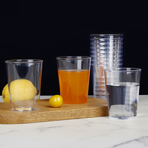 Jiamo Aviation Cup 300ml*20 disposable thickened plastic cups business tea cups beverage cups airline designated cups