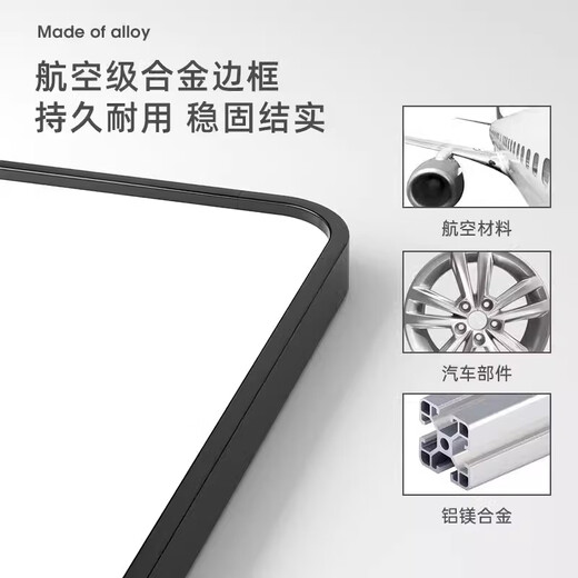 小匠材全身镜穿衣镜家用卧室宿舍网红落地镜铝合金镜子试衣镜白50*158