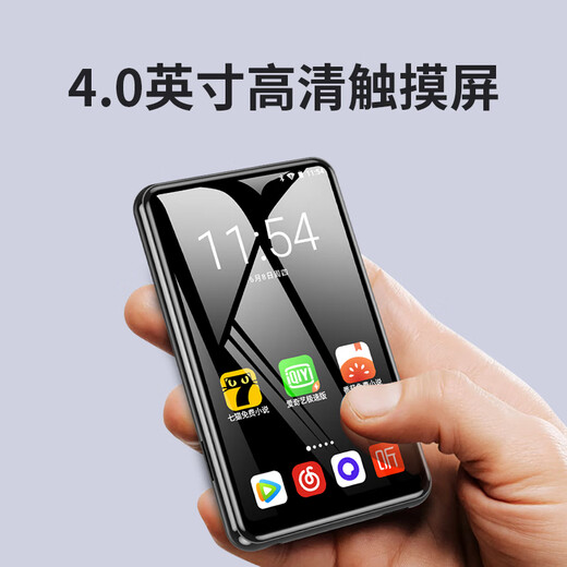 KeenPlus smart mp3mp4 player card traffic WIFI can access the Internet mp5 Bluetooth student music walkman online listening 4-inch touch screen full screen novel listening artifact Black 4-inch WIFI (2G memory + 16G storage) 32GB memory card + wireless Bluetooth headphones