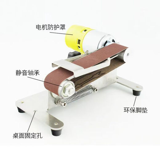 CLCEY磨刀神器迷你磨刀机小型砂带机DIY打磨机家用商用磨刀机 标准 895 标准+砂轮+抛光轮+抛光盘 795型电机