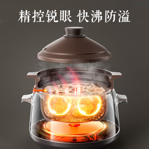 Supor household electric stew pot, electric casserole, electric stew pot, soup pot, 4 liters, large capacity, multifunctional soup pot, health pot, porridge pot, special pot for porridge, high temperature resistant Chinese incandescent pottery liner, Chinese incandescent pottery 4L