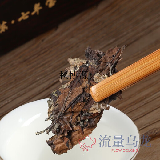 Qiu Boyuan 2010 Old White Tea Boutique Shoumei Gift Box Tea Cake Gift Tea 14 Years Old Date Fragrance Alpine White Tea Pressed Tea 350g