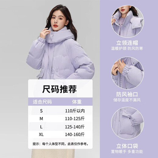 Yalu Down Jacket Women's Mid-Length 2025 Winter Thickened Cold-Resistant Warmth New Fashion Couple Style Hooded Jacket Women