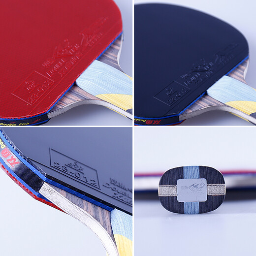 双鱼（DOUBLE FISH）乒乓球拍无极蓝专业竞技蓝海绵高弹进攻型奥运珍藏礼盒乒乓成品拍 【5木+2碳】无极蓝-9（黑檀木） 横拍/FL_长柄