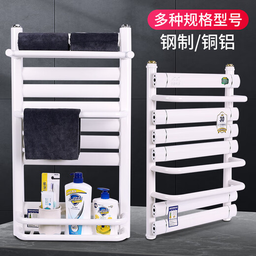 Ximpson small basket radiator steel bathroom radiator copper aluminum bathroom basket radiator wall-mounted steel 9+4 medium 40cm*800mm