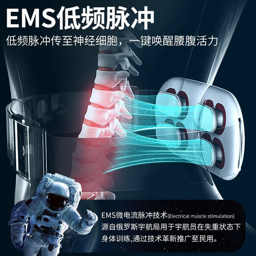 阁阁居腰部按摩器生日礼物男士男友老公男生男朋友父亲爸爸领导长辈高档实用结婚纪念新年元旦圣诞节 【定制刻字】按摩+热敷-黑色轻奢礼盒-顺丰