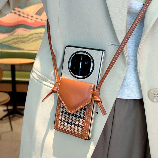La billetera de monedas Houndstooth es adecuada para Huawei Matex5 Case de teléfonos móviles Crossbody Strap Lanyard Matex5 Bolsa de tarjeta de la versión del coleccionista [Houndstooth + Crossbody Card Bag] Huawei Matex5 [Patrón de seda]