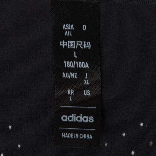 阿迪达斯（adidas）2024年男子E RN NGLT M背心 jv6915 l