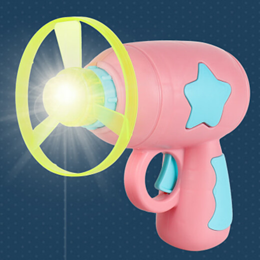 Yijian (yijan) Toys extérieurs pour enfants garçon brillant des jouets de libellule en bambou tour