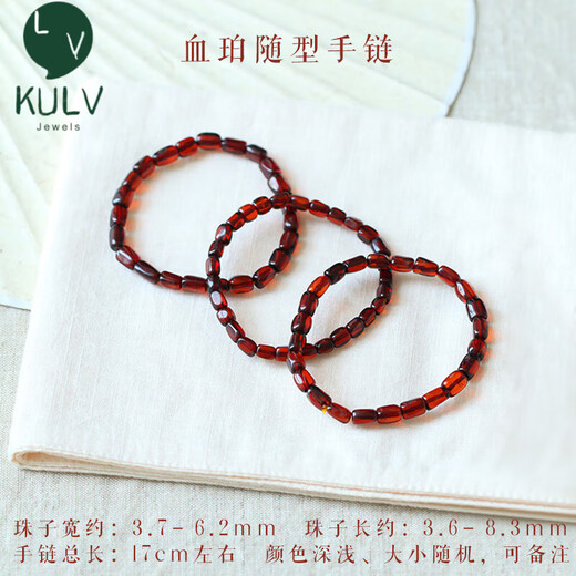 Fat Donglai's same style real beeswax bracelet amber conforming women's blood amber flower amber men's amber is not fake blood amber conforming bracelet