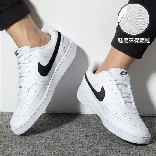耐克（NIKE）官方舰店男鞋夏季运动鞋COURT防滑耐磨低帮板鞋时尚舒适休闲鞋 HQ4867-101/简版空军一号/白深蓝 41