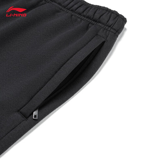 Li Ning sweatpants men's sweatpants fitness series autumn and winter sewing and velvet warm sports pants AKLTE25