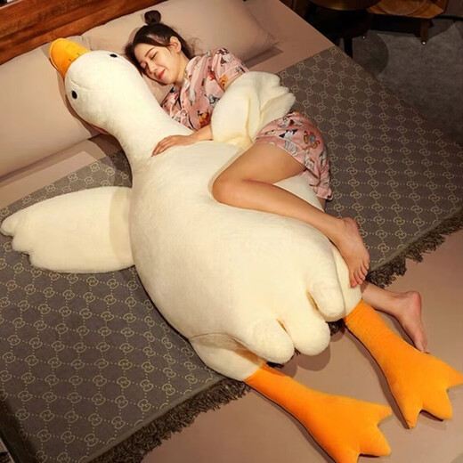 Fantis Big White Goose Doll Big Goose Pillow Plush Toy Leg Doll Duck Doll Birthday New Year Gift Big White Goose Fat Version Extra Large Full Down Cotton 1.3M High Quality, Zippered and Washable