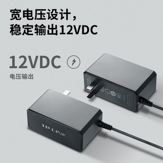 
Rail-type industrial switch power supply supports surge open-loop protection TL-P24075 industrial grade TL-P12200A [12V/DC power adapter]