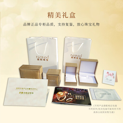 Nanxi Stunning Big Pearl Purple Freshwater Pearl Pendant Single Female Classic Nine Purple Lihuo Princess Style Pearl Necklace S925 Silver Holder 13-14mm Almost Flawless