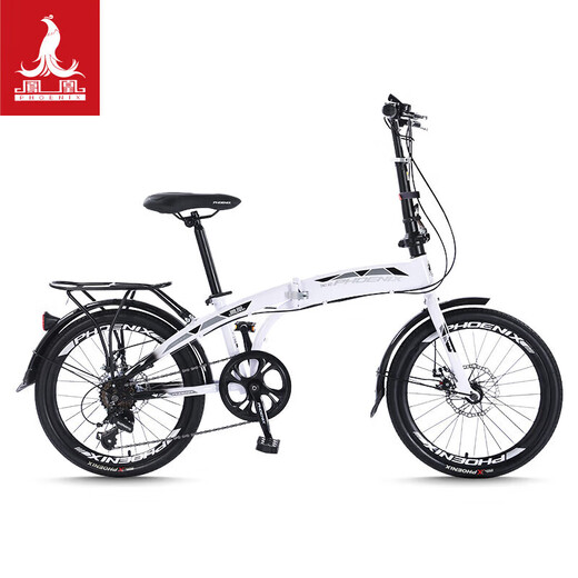 Phoenix Folding Bicycle Adult Portable 7-Speed Small Wheel Male and Female Student Children's Bicycle Elegant 20 Inch Blue