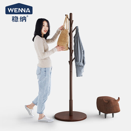 Wenna solid wood coat rack solid wood floor-standing clothes rack bedroom clothes rack walnut color upgraded round bottom model 8003
