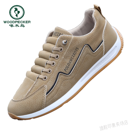 Holzspecker Light Luxury Herrenschuhe Herbst 2024 Neues atmungsaktives leichte Freizeitschuhe Ein-Pin-ein-Pin-ein-Match-Sport Sport AW9902 Blaues Stoffmodell Einer Größe klein 38