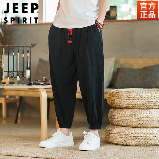JEEP SPIRIT棉麻阔腿裤子男夏季薄款束脚哈伦裤中国风胖子宽松大码九分灯笼裤 藏青色 L
