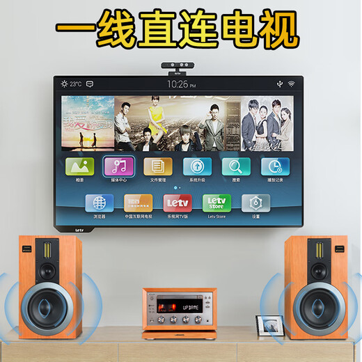 山水（SANSUI） M2胆机CD/DVD组合音响桌面音响电子管功放发烧蓝牙HIFI高品质无损音箱 山水M980 HiFi高保真胆机+木架