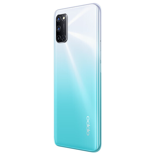 OPPOA525000mAh super large battery long battery life 18W fast fast charging star array AI four-camera beauty camera gaming smartphone 8GB+128GB Xingyao White