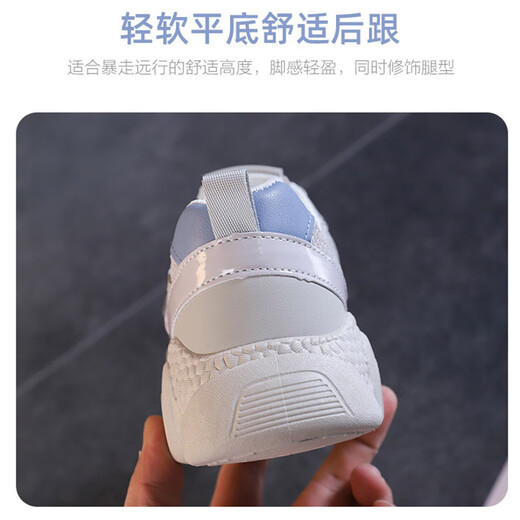 卡帝乐鳄鱼女鞋老爹鞋女夏季运动休闲鞋女轻便网面跑步鞋子女 1278 米色 37