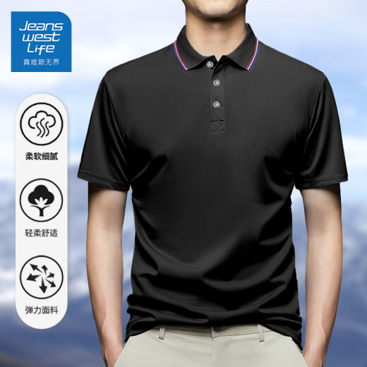 JEANSWEST LIFE真维斯2025新款短袖polo衫男款翻领t恤纯色上衣服男装男士polo衫 白色698 4XL （建议160-180斤）