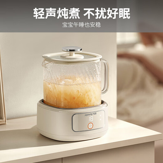 Joyoung all-glass health pot mini household multi-function kettle teapot soft sound stew pot constant temperature kettle non-WY101 office tea maker WY103 0 metal all-glass pot body 1L