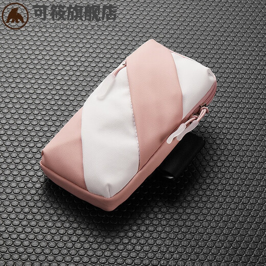 Running mobile phone arm bag Outdoor running mobile phone bag arm bag sports equipment men and women mobile phone case mobile phone bag sports arm cover fitness running mobile phone arm bag color matching one black and yellow