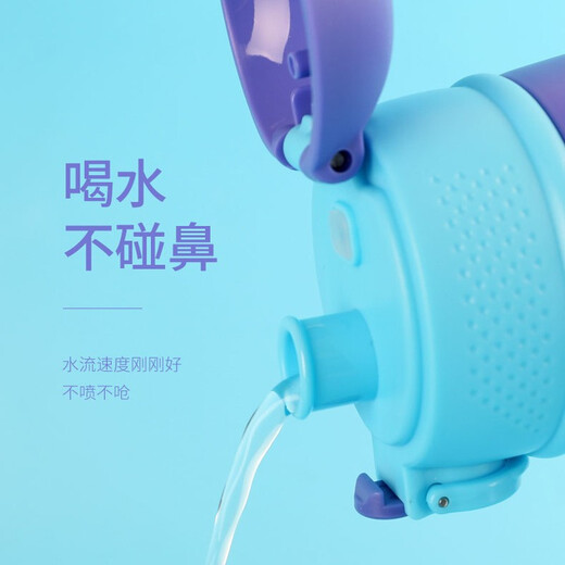 Disney children's plastic water cup summer with straw double lid primary school student straight drinking cup tritan material free engraving 5012-Spider-Man-520ML