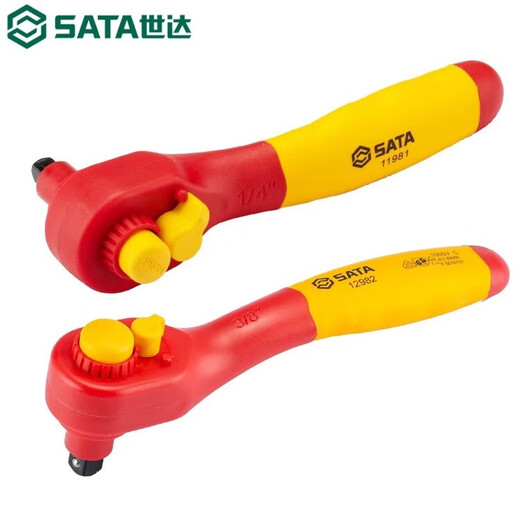 SHIDA 6.3 / 10/12,5 mm Série VDE Isulate Fast-Fall Ratchet Wrench 11981 11981 / [Xiaofei 6,3 mm] 145 mm