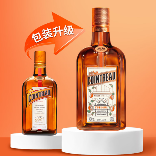 Européen et américain mexicain européen et américain Tequila Silver Label Tequila Sunrise Tequila [Double Gold Award of International Spirits Competition] Silver Label 2 Bouteilles + Cointreau Orange Liquor Combination
