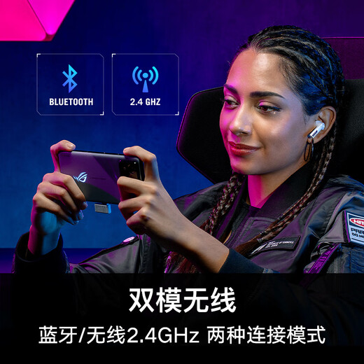 ROG comes to TWS Speednova true wireless in-ear gaming headphones Bluetooth wireless gaming phone accessories sports headphones active noise reduction black delta