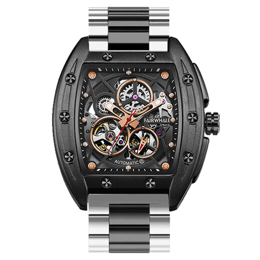Guangku is suitable for Mark Huafei hollow mechanical watch strap for men's fashionable stainless steel Milanis magnetic FW-6180 metal 20 steel belt 22mm bracelet business model black double-sided rose gold three-plant strap 22mm wide Mark Huafei strap