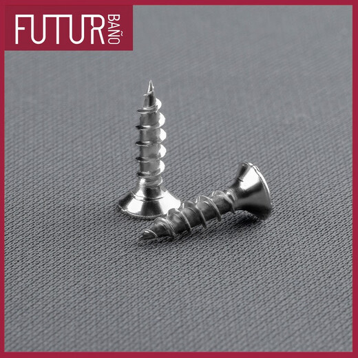 Feitong Bano regular screws 4x16 titanium silver self-tapping screws dovetail nails furniture custom wardrobe assembly hardware bag (100 pieces/bag)